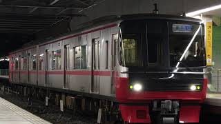 ［重検明け］名鉄3150系3155f(普通金山行き) 神宮前駅発車‼️