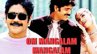 Om Mangalam Mangalam - New Full Hindi Romantic Movie | Nagarjuna Akkineni, Simran