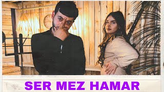 Aro / Diana - SER MEZ HAMAR ( Official Audio )