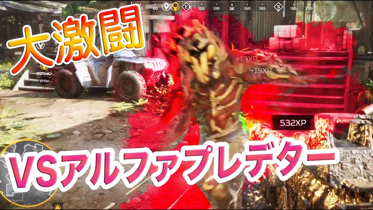 発電機蹴ると超パワーアップする三角様 デッドバイデイライト Dead By Daylight Youtube 発電機蹴ると超パワーアップする三角様 デッドバイデイライト Dead By Daylight Youtube