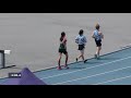 2018 Vic Schools Champs. U14 3000m Walk