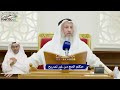 335 حكم الحج من غير تصريح عثمان الخميس