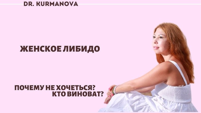 Секс машинасының порносын онлайн көру