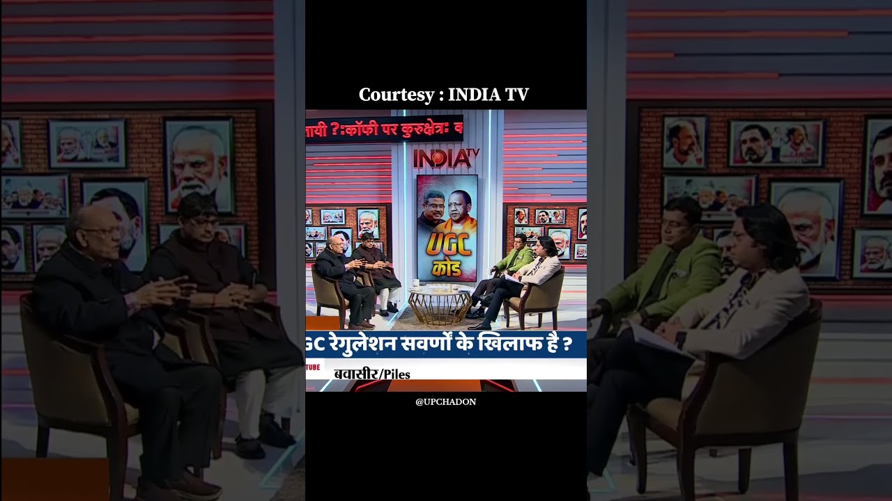 Did SC Order These Exact UGC Guidelines to Modi Government Ft.