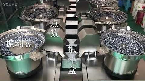 Automatic 7 bowl toy dice counting packaging machine