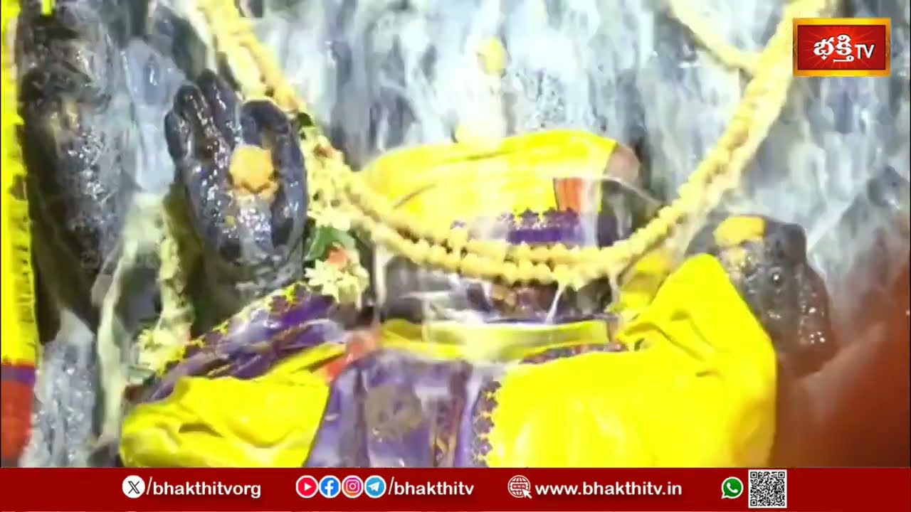 శ్రీకాళహస్తి గురు దక్షిణామూర్తి విశేష అభిషేకం.. జ్ఞానాన్ని ప్రసాదించే అద్భుత ఘట్టం! | Sri Kalahasti