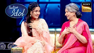 'Ab Ke Sajan' Song पर Sharmila जी ने सिखाई Bidipta को अपनी अदाएँ | Indian Idol 13 | Full Episode