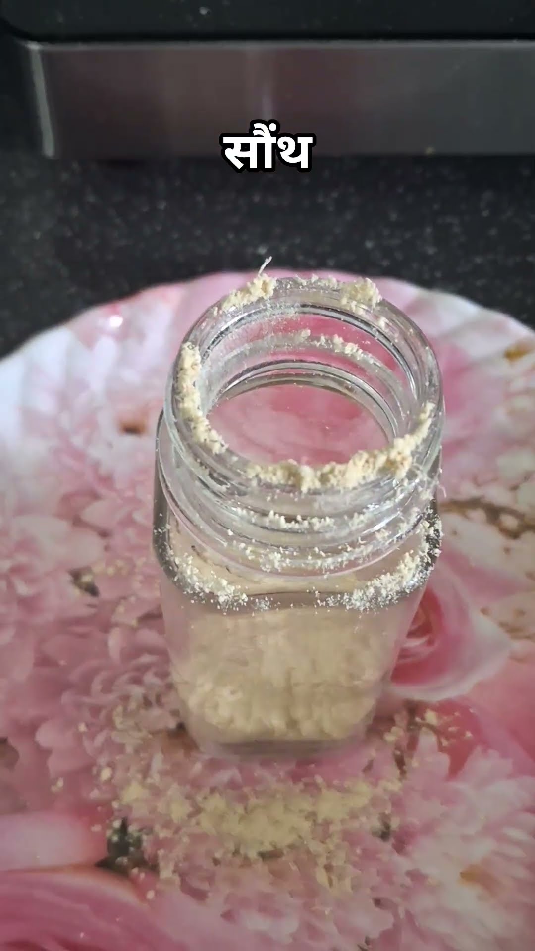 😎मोटिवेशनल गुरु🤘 - ShareChat