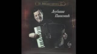 Ljubiša Pavković - Soborsko oro - (Audio 2012) HD