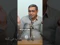 هرچیزی که لذت داره حروم نیست