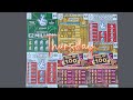🤒Thursday Session. 🤒Scratch Cards from UK National Lottery.