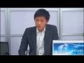 第一実業　業界研究（商社） の動画、YouTube動画。