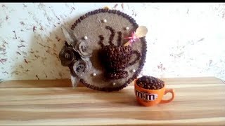 ديكور المطبخ بقماش الخيش وحبوب القهوة على شكل فنجان#Diy,taza de café 3d