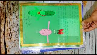 NPTT 1st year puppet file