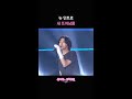 뉴 인트로 새 뜨여남품 [더 시즌즈-성시경의 고막남친] | KBS 방송