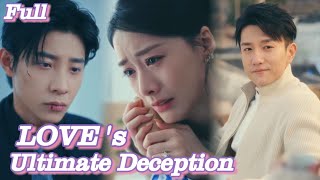 Download Lagu After the Accident, My Brother-in-Law Claimed to Be My Dead Husband🥹I Learned to Love His New Face… MP3