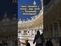 Проси прощения у Аллаха, ведь Аллах — Прощающий, Милосердный