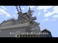 【ゆっくり実況】マインクラフトでミサイル防衛!! part5【minecraft防衛部】