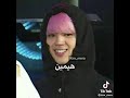 اسمي بي تي اس باللهجه الاسبانيه اسمي بي تي اس باللهجه الاسبانيه