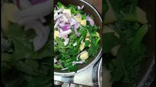 লউ শক রসপ লউ শক ভজ Lau Shak Bhaji Gourd Leaf Fry আল দয লউ শক Vegetable 3