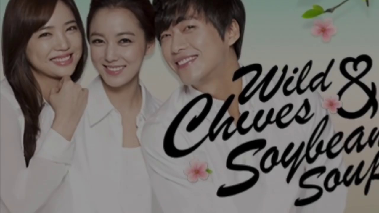 t0inkyTV - Wild Chives & Soybean Soup - YouTube