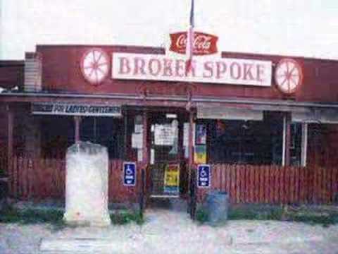 Watch What I like about Texas (old version) on YouTube