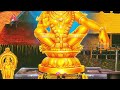 Lord Ayyappa Devotional Songs | Mallepulu Edama Manikantuni Medalo Song | Amulya Audios And Videos Mp3 Song