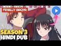 😍Classroom Of The Elite Season 3 Hindi Dub Now Streaming On Mx Player | Classroom Of Elite Hindi
