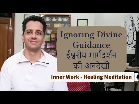 (Hindi) What happens if we are not following divine guidance? | TF-241
