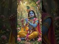 Jai shree Krishna #shorts #shortsvideo #trending #viral #bhakti #krishna