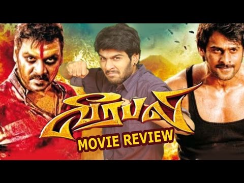 Veerabali Tamil Movie Review By Review Raja - Tamannaah, Prabhas, Raghava Lawrence