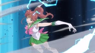 Bishoujo Senshi Sailor Moon Crystal Season III - Jupiter Coconut Cyclone
