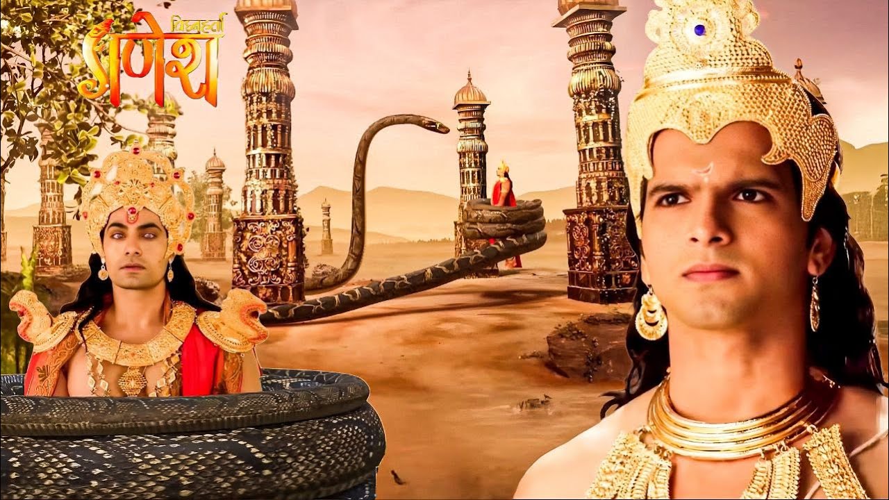 सर्प ने फँसाया इंद्रदेव को अपने जाल मे || Vighnaharta Ganesha || Latest Episode ||