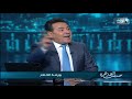 ايقاف محمد الشناوي حارس الاهلي 4 مباريات وتغريمه 20 ألف جنيه