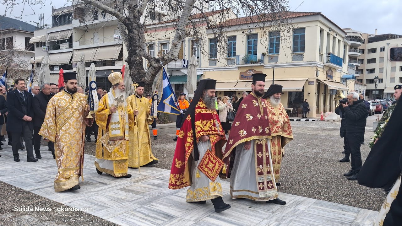 ΠΕΡΙΦΟΡΑ ΕΙΚΟΝΑΣ ΑΓΙΟΥ ΑΘΑΝΑΣΙΟΥ - ΣΤΥΛΙΔΑ 2026