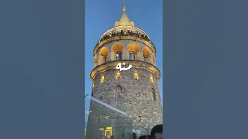 لو كان ده حب ياويلي منه حالات واتس اب 