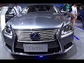 Новый лексус LS 600 HL 2016, 2017 New luxury sedan Lexus LS 600 HL