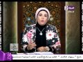 قلوب عامرة - د/ نادية عمارة ... حكم إقامة العلاقة الزوجية بعد الولادة القيصرية قبل الـ 40 !!