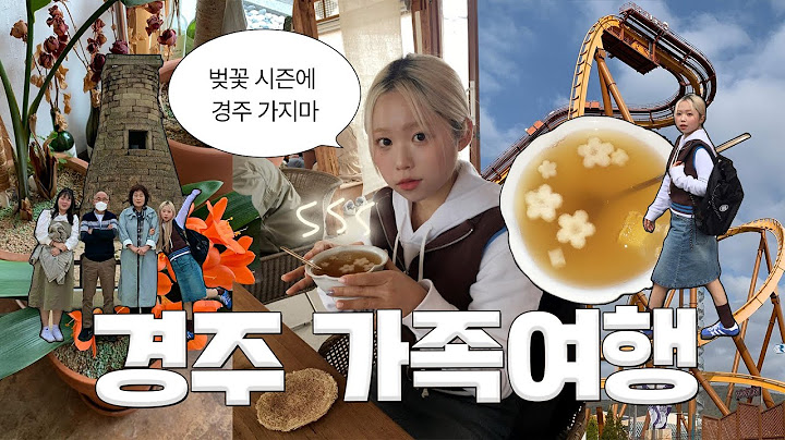 가족들이랑 벚꽃 보는 건 처음이잖아🥺🌸 1박 2일 경주 가족여행 브이로그 -‿◦☀ 경주랜드, 첨성대, 황리단길