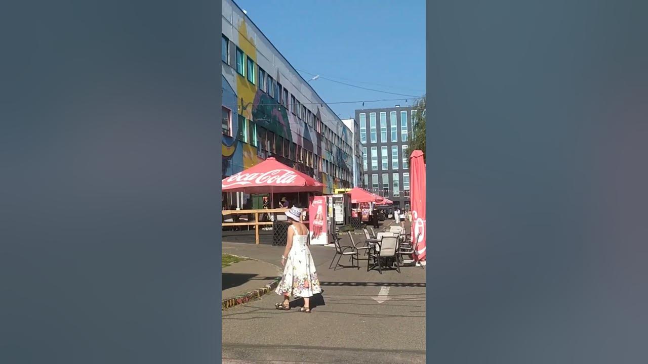 Минск. Лучшая улица. - YouTube