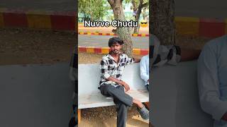 Assalu ma friends dance vacha ?😅 #vlog #friends #funny #comedy #shorts #enjoy #collegelife #dance