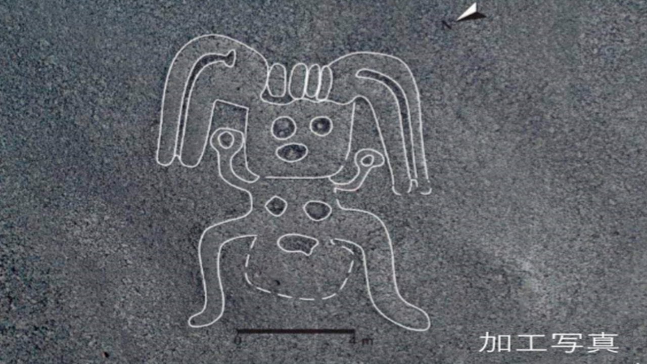 ¡Unglaublich: Forscher Entdecken In Peru 143 Neue NAZCA-BILDER!