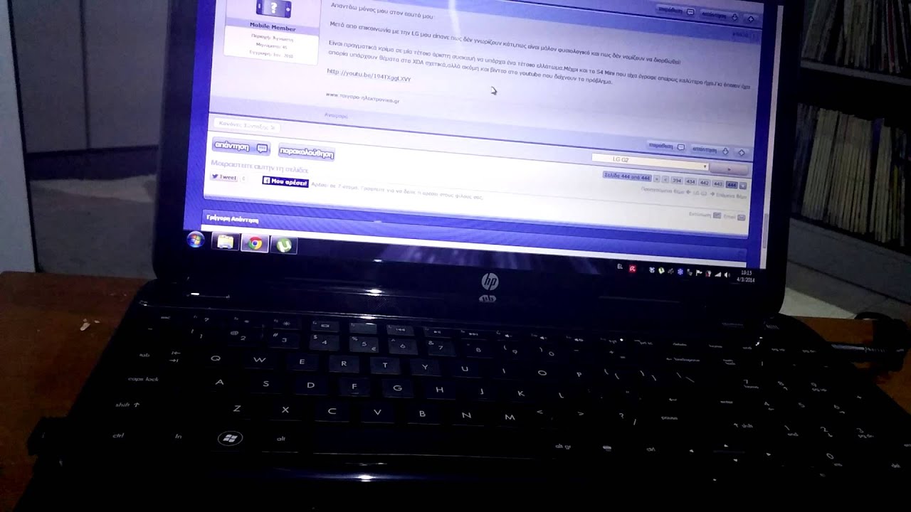 Lg g2 video sample with xdabbeb mod