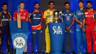 IPL 2016 | Season 9 | All Match Venues Details | IPL9 | VIVO screenshot 2