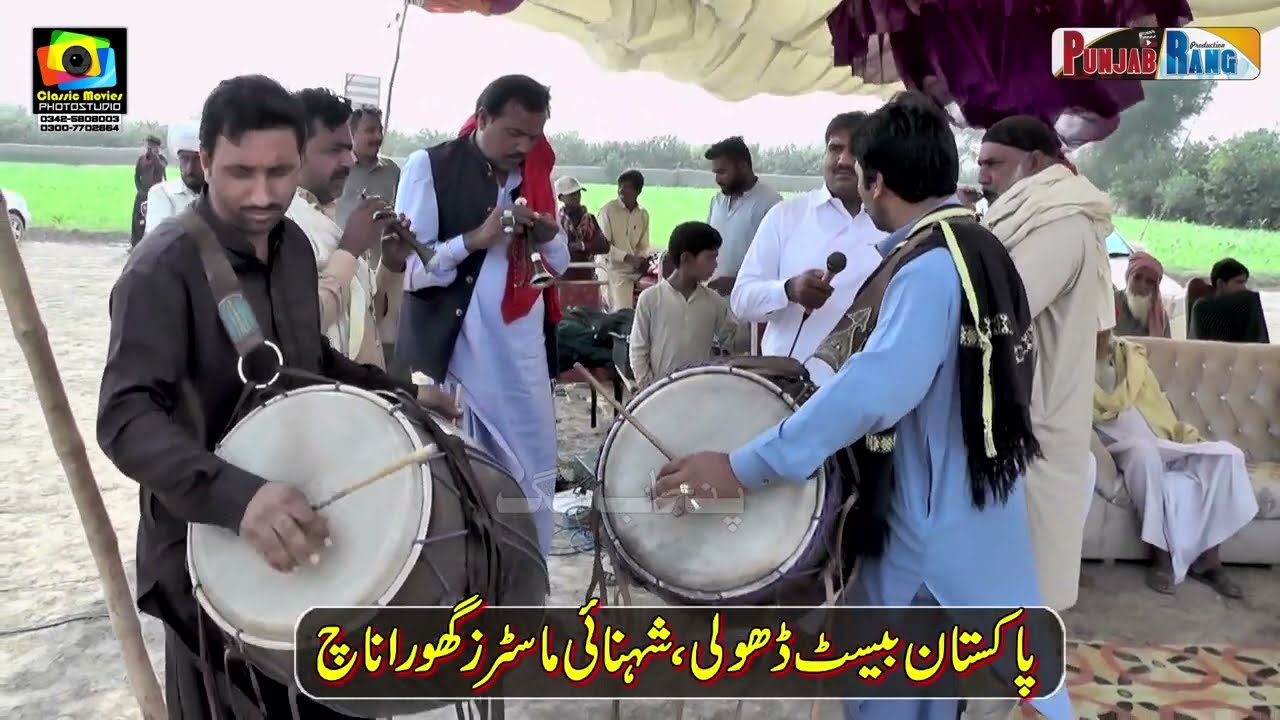 Qasida Teray Jevan Sada Hasnain l Shehnai Dhol l Ustad Allah Rakha l Ustad Papu Khan l Mumtaz l Mukh