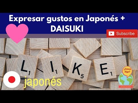 Video: Qué significa Himiko en japonés