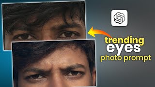 Instagram Trending 👀 Eyes Photo Prompt | ChatGPT Photo Editing Telugu screenshot 4