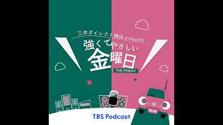 九段理江さんに浅井健一さんの魅力を端的に表現してもらいました