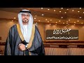 حفل زواج احمد بن علي بن سالم بن جريبة الصيعري