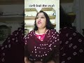 patni feko laila lao 🤣 ... #umadevi #comedy #funny #love #funnycomedy #trending #sorts #wiral